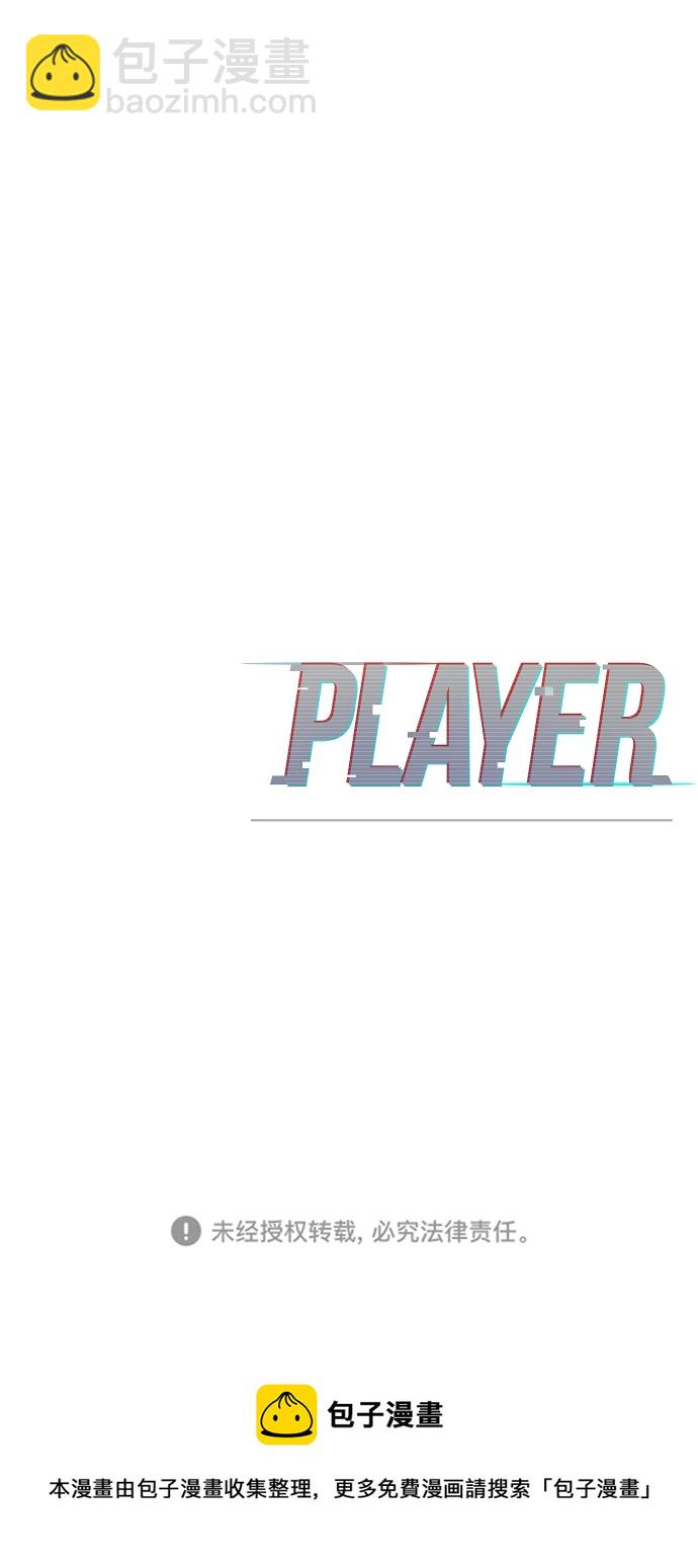 第134话80