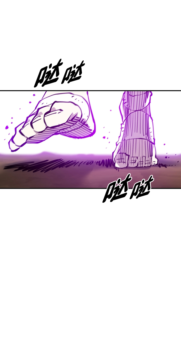 第105话29