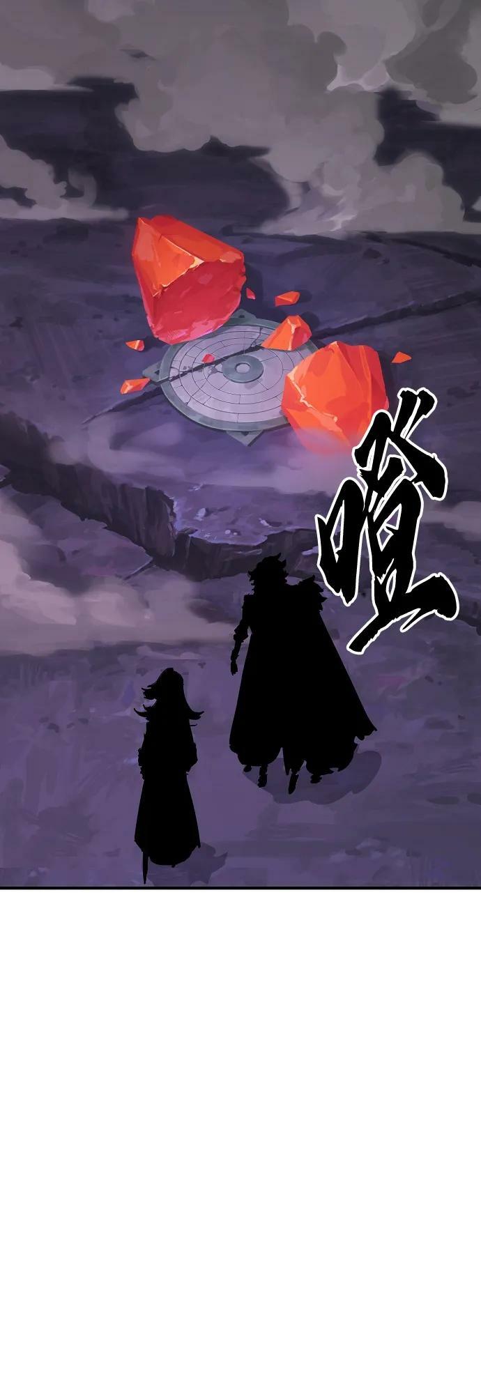 第160话2