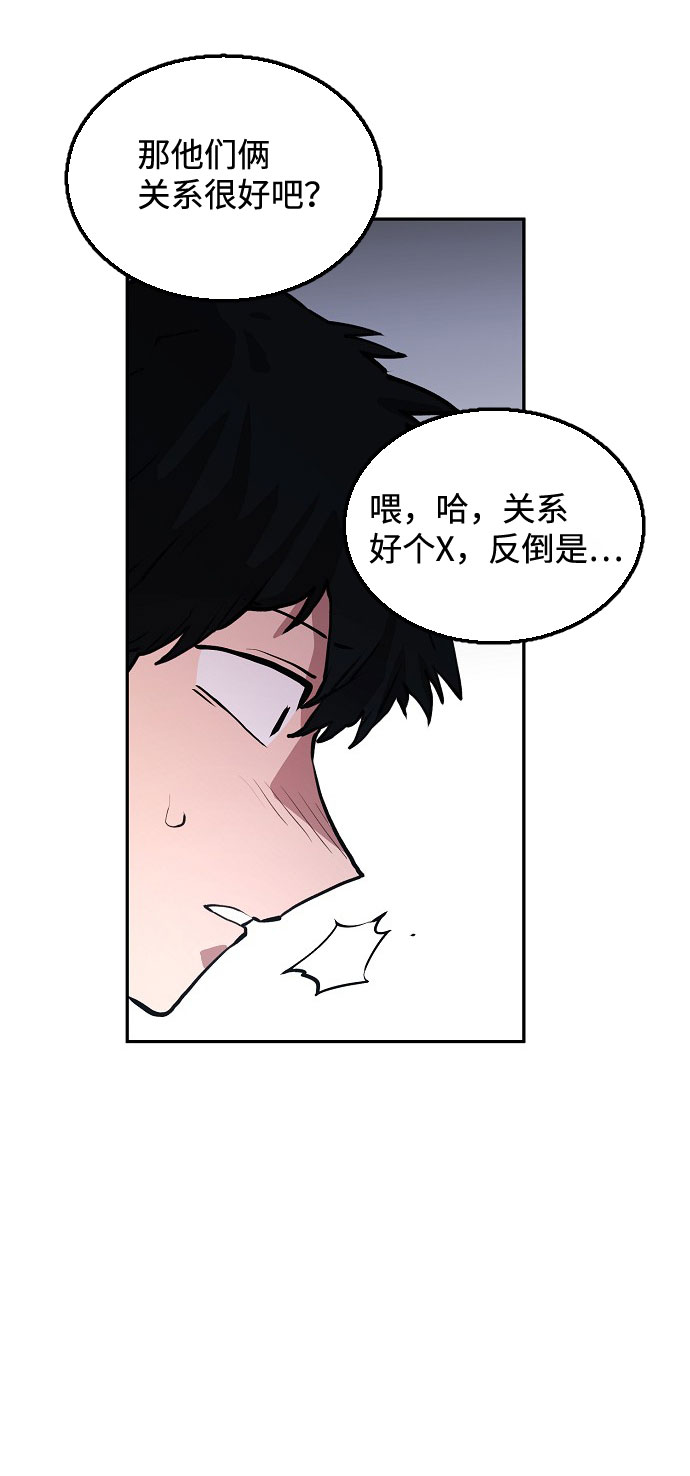 第1话104