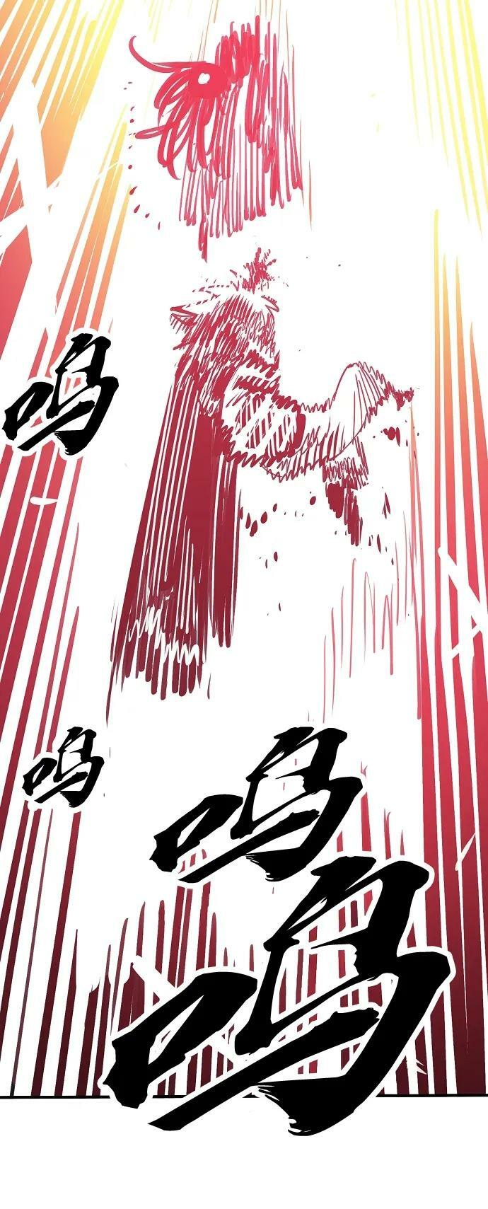 第157话99