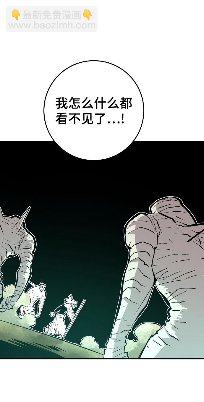 第116话59