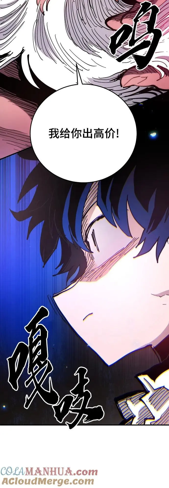 第176话15
