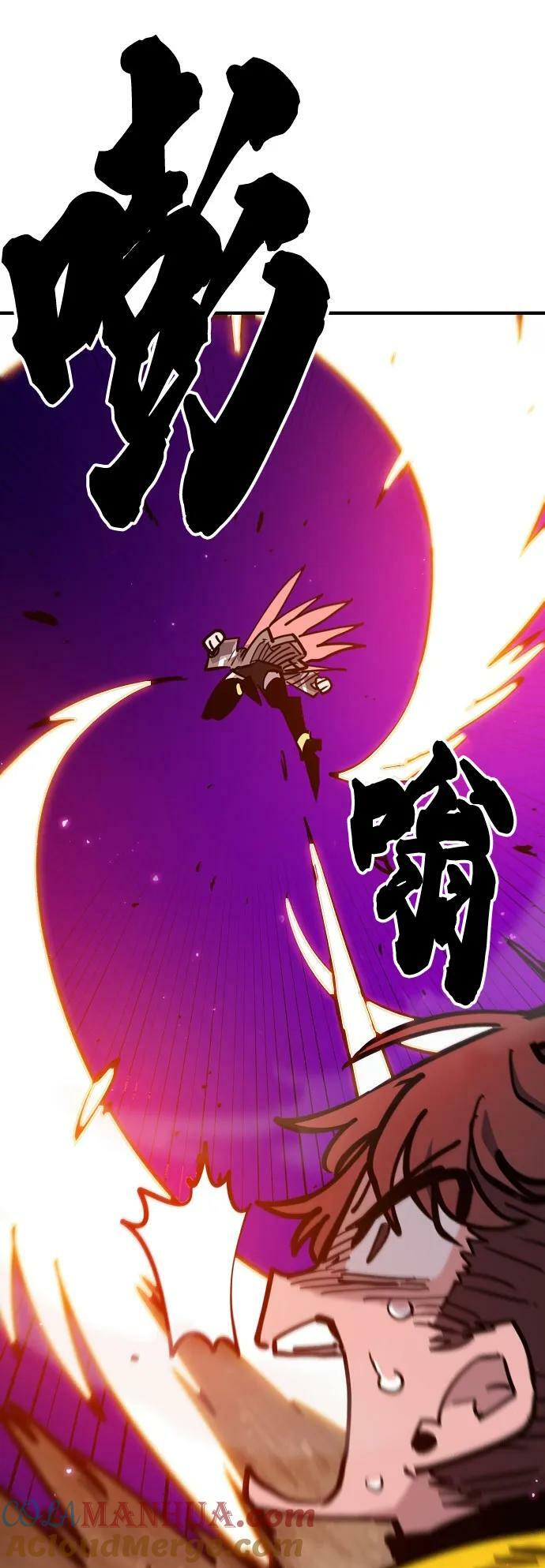 第163话80