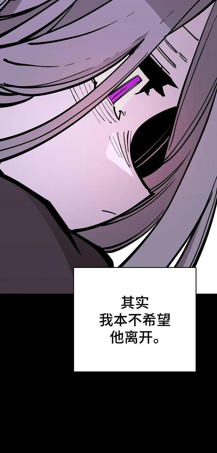 第143话18