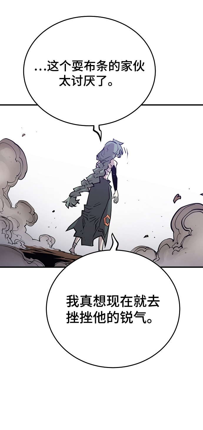 第135话74