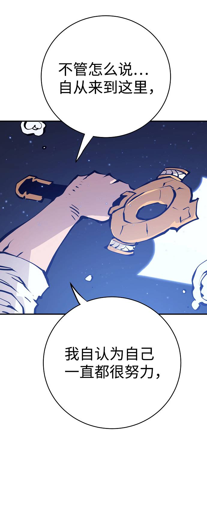 第57话58