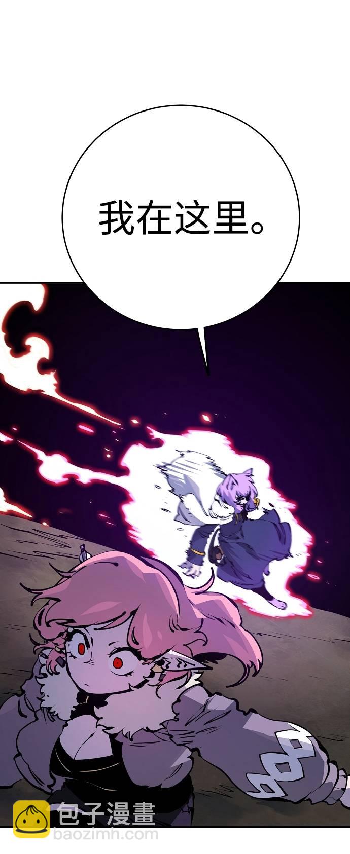 第37话29
