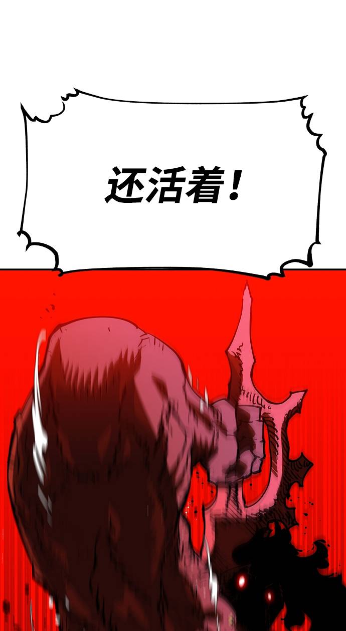 第29话34