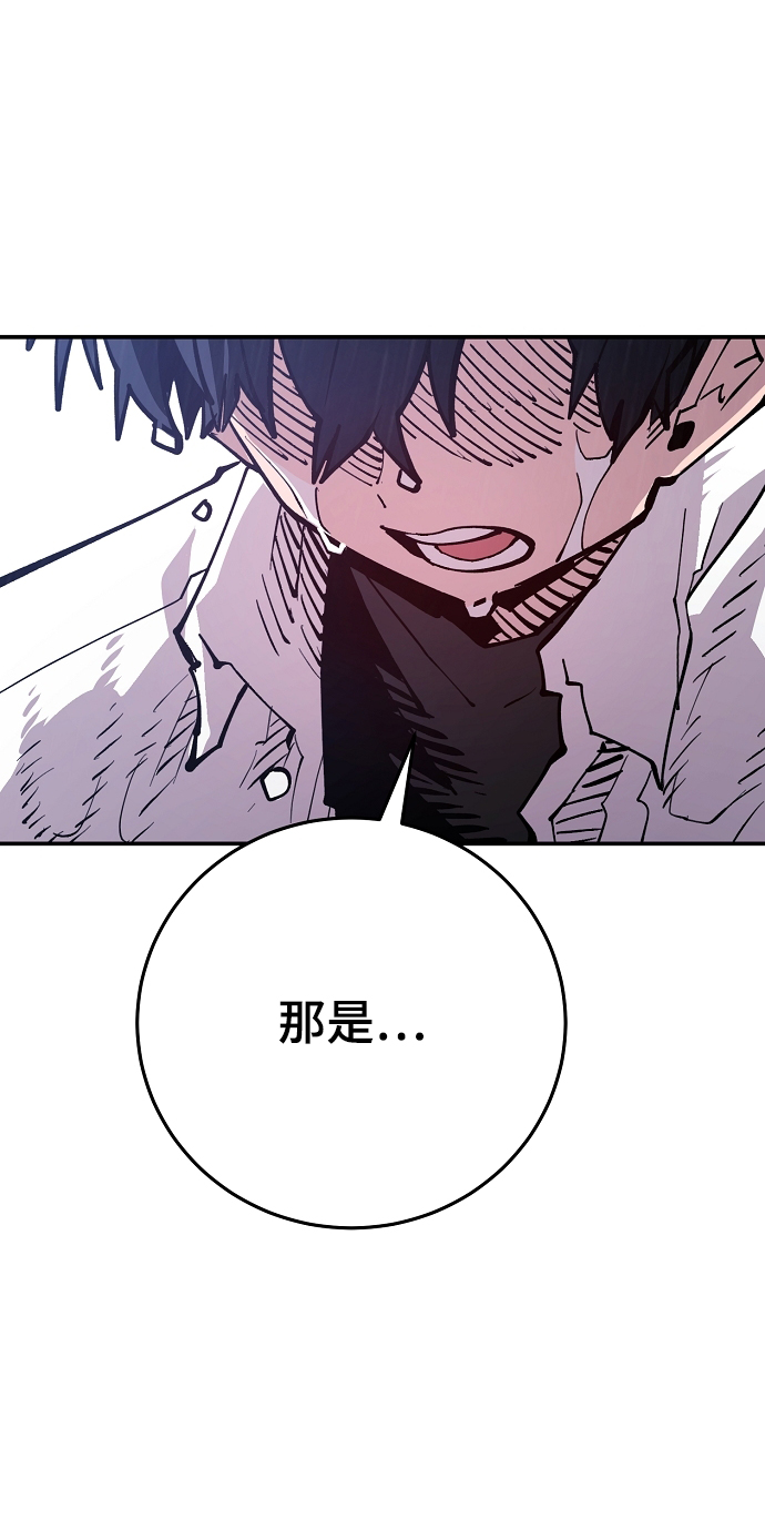 第125话80