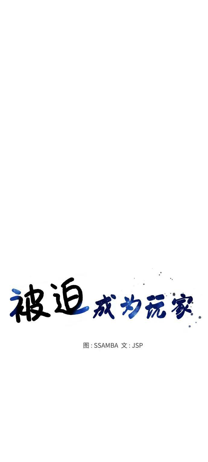 第148话19