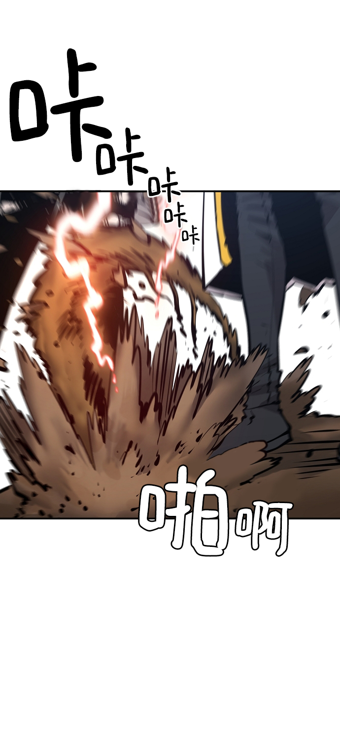 第93话27