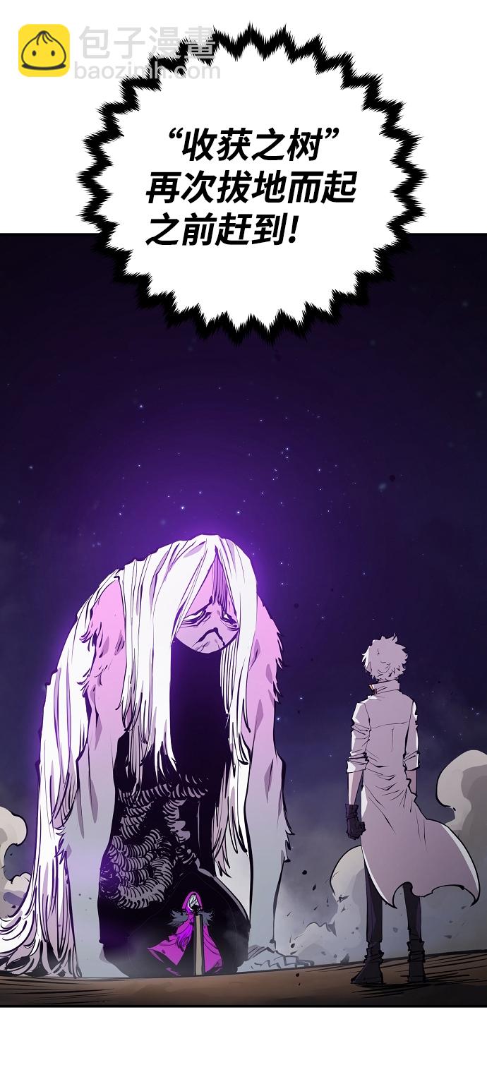 第104话33