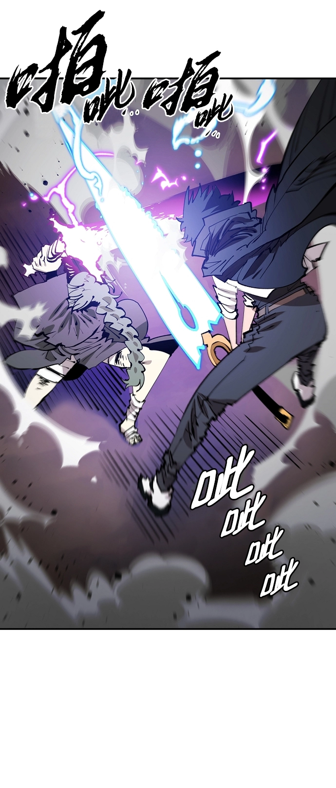 第106话65