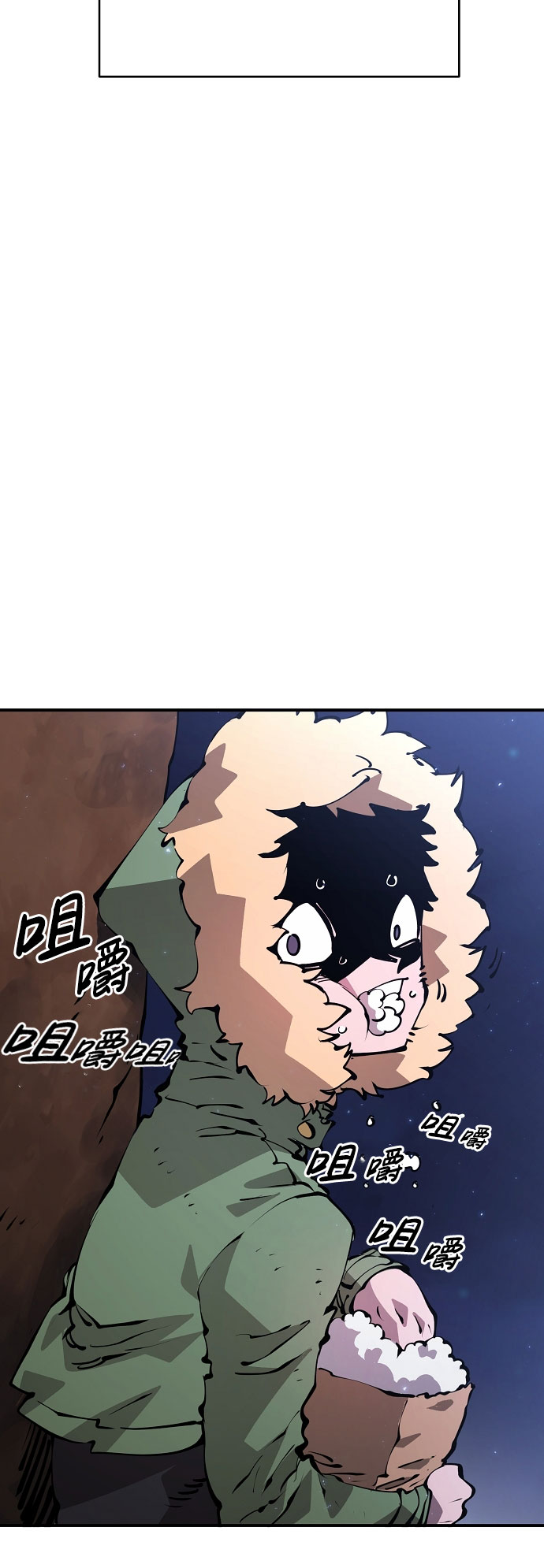 第63话9