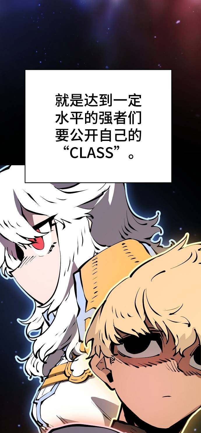 第51话10
