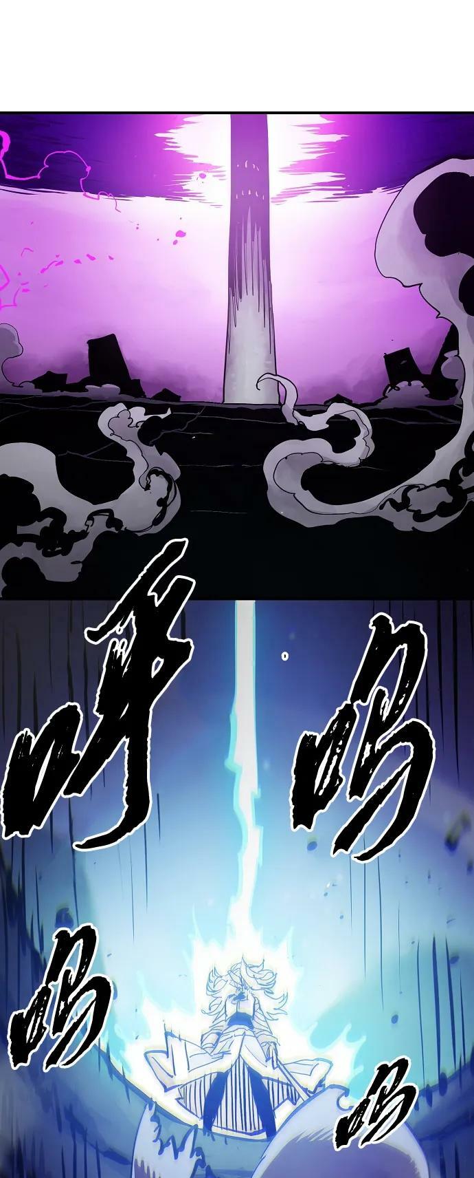 第159话27