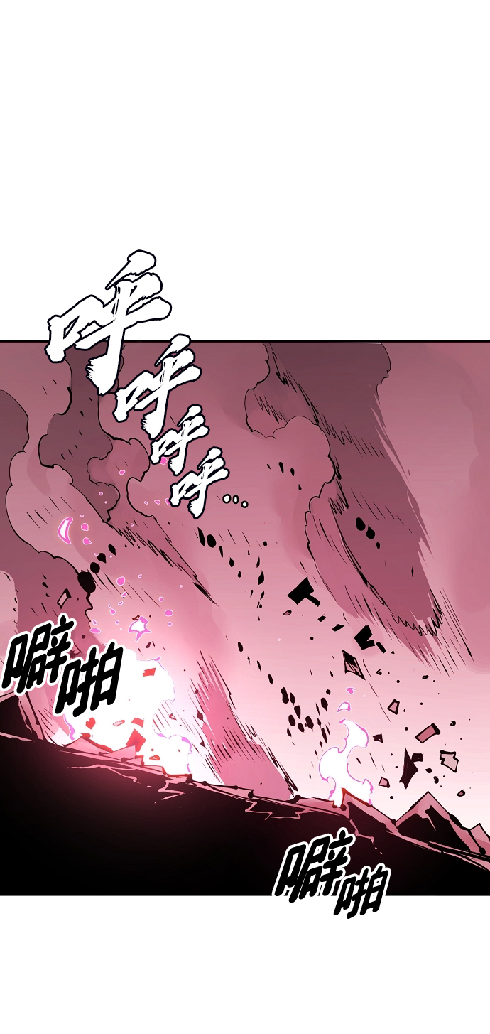 第96话26