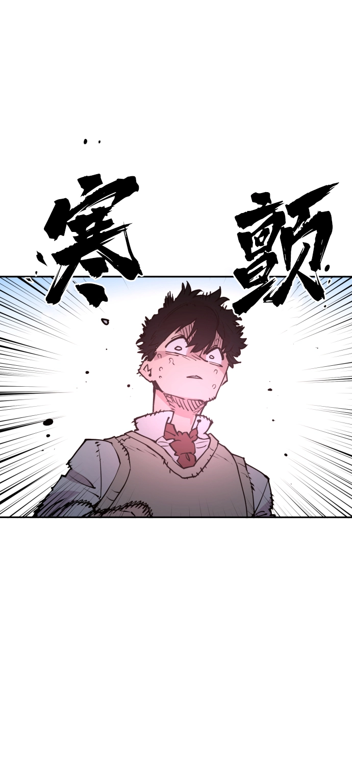 第4话32