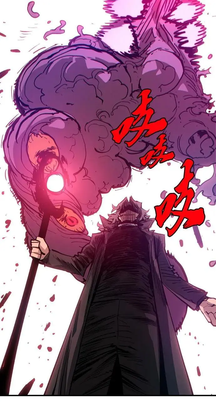 第183话45