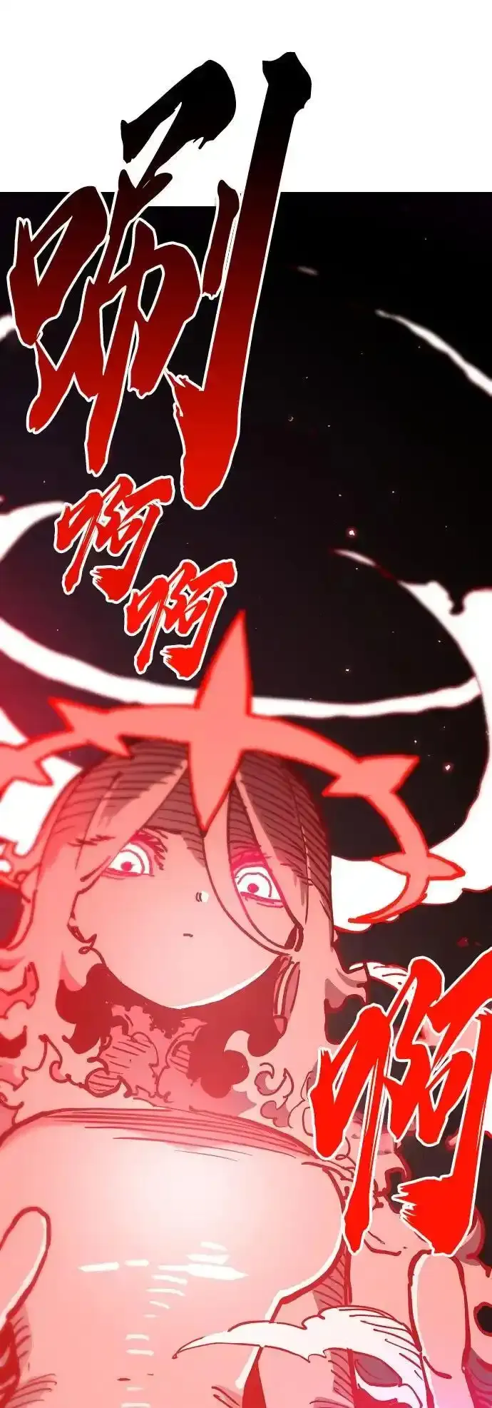 第188话28
