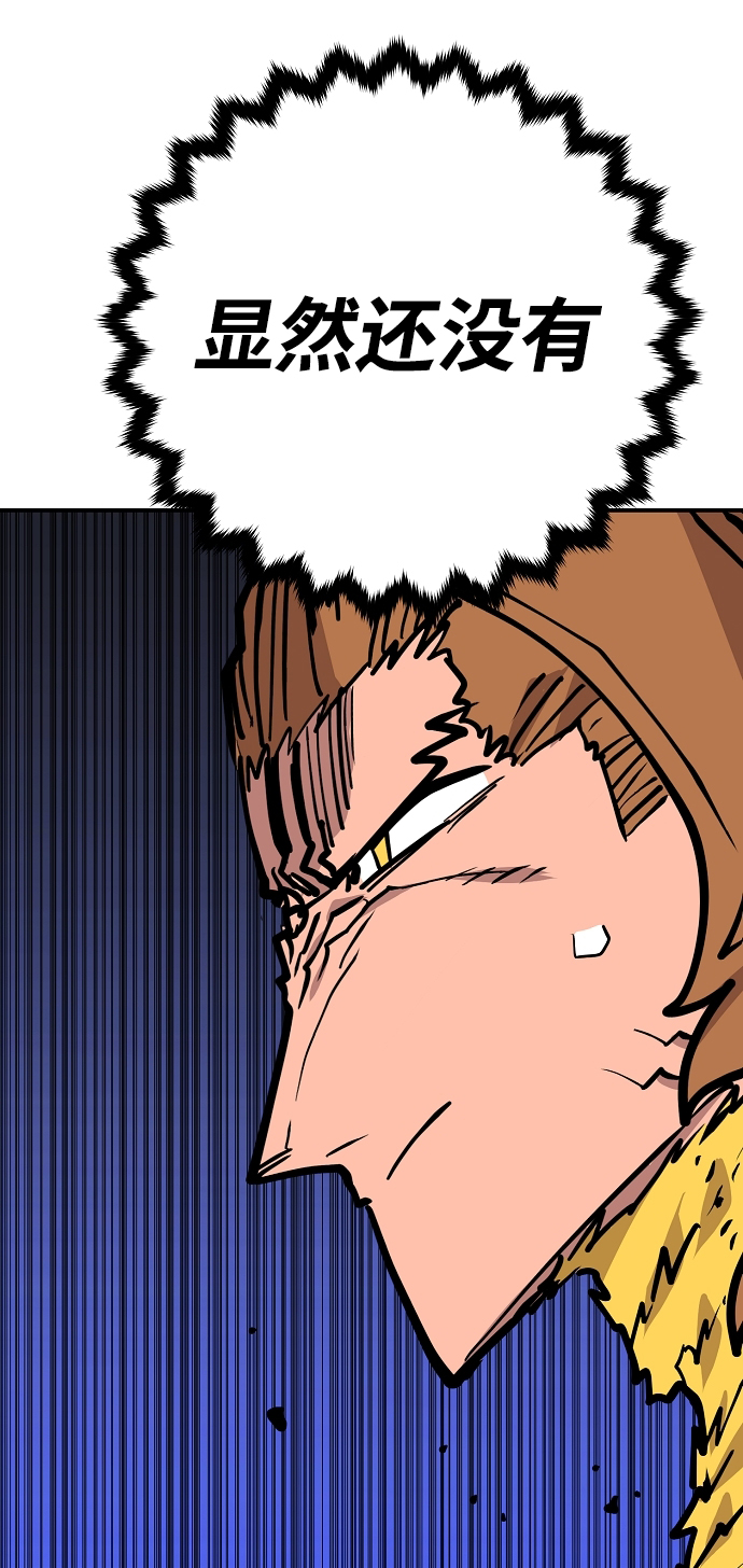 第135话60