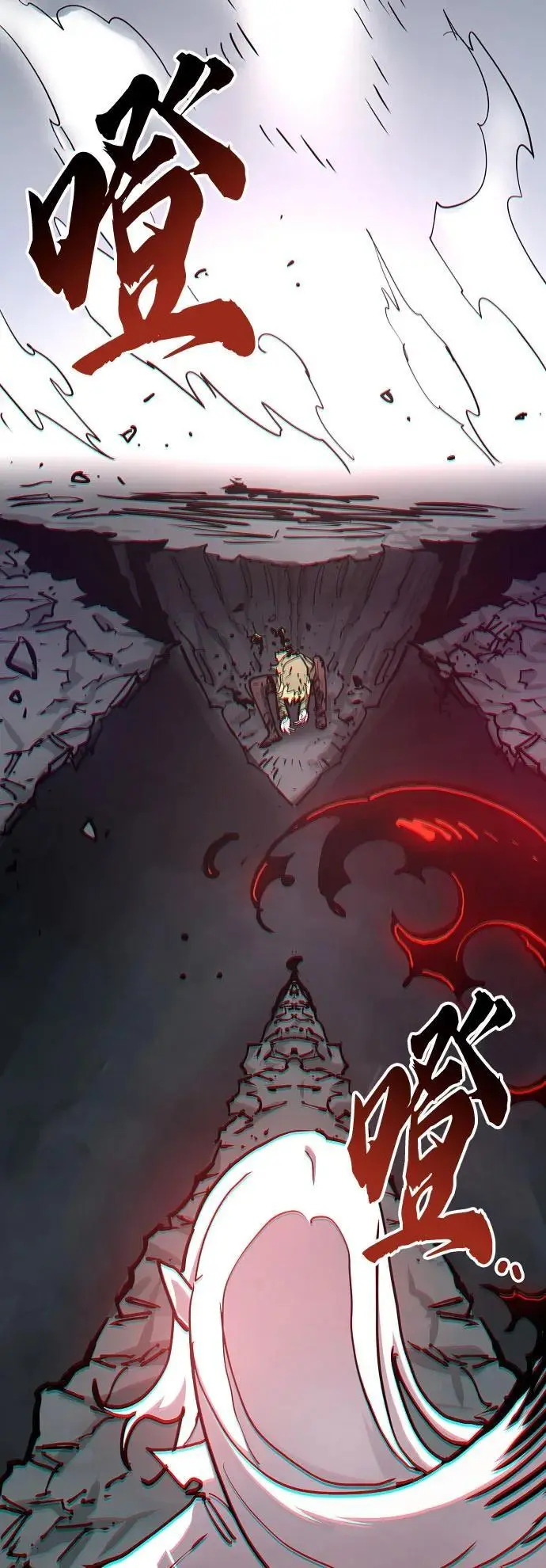 第187话65