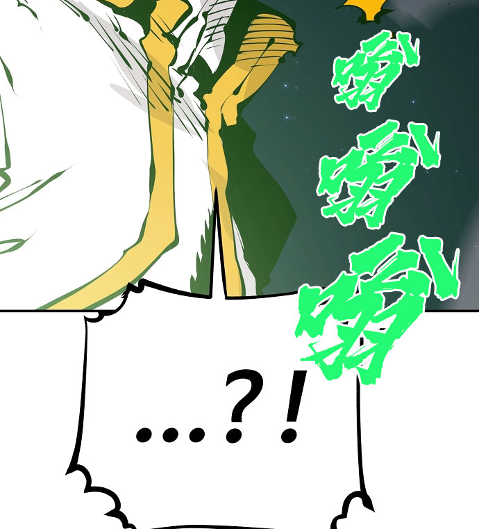 第63话66