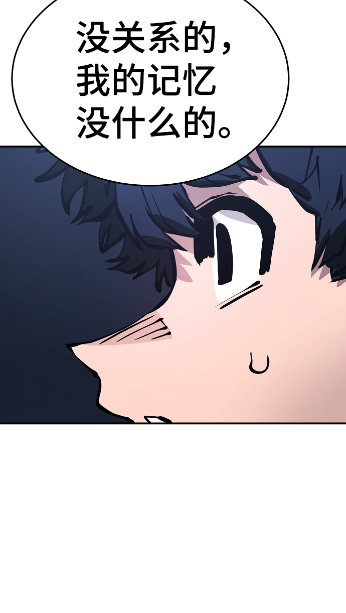 第78话64
