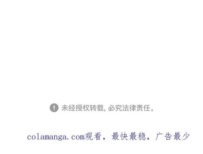 第185话85
