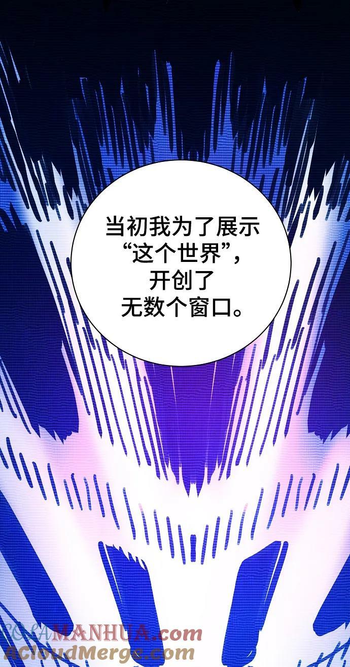 第155话12