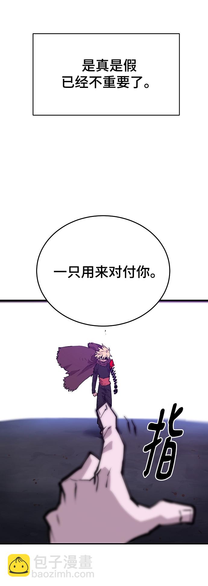 第130话32
