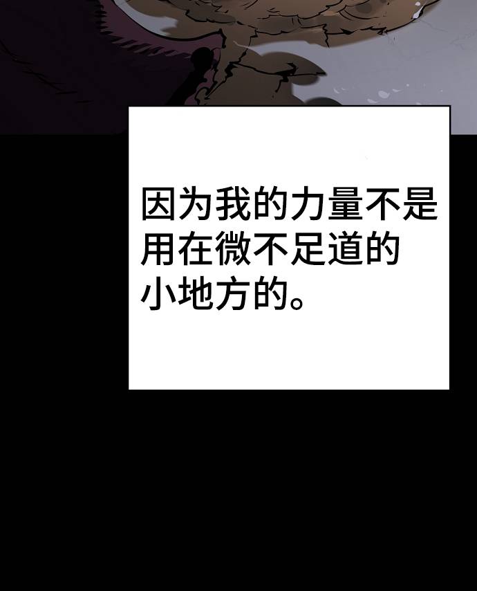 第35话27