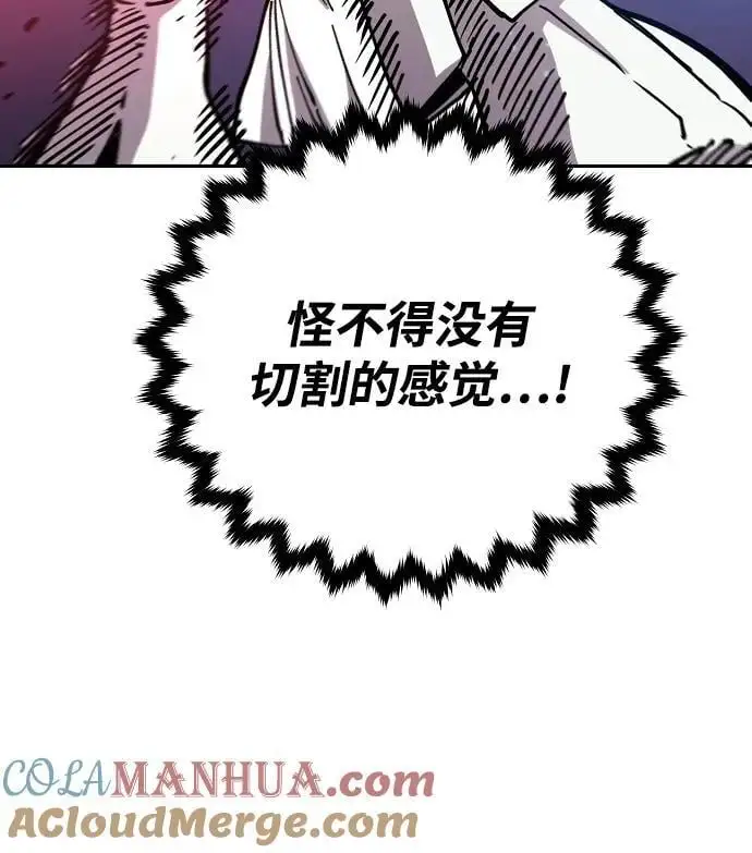第185话36