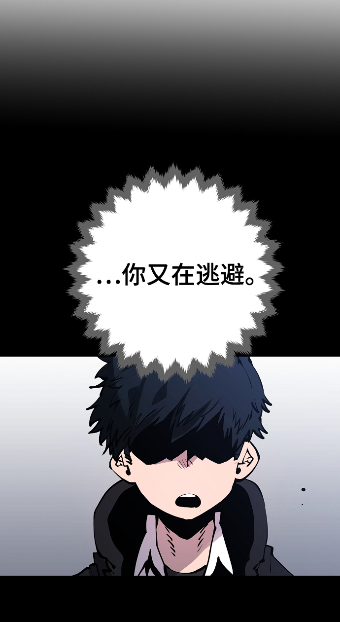 第42话26