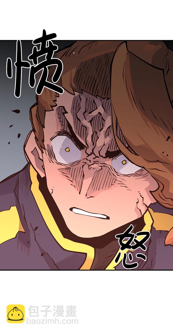 第14话71