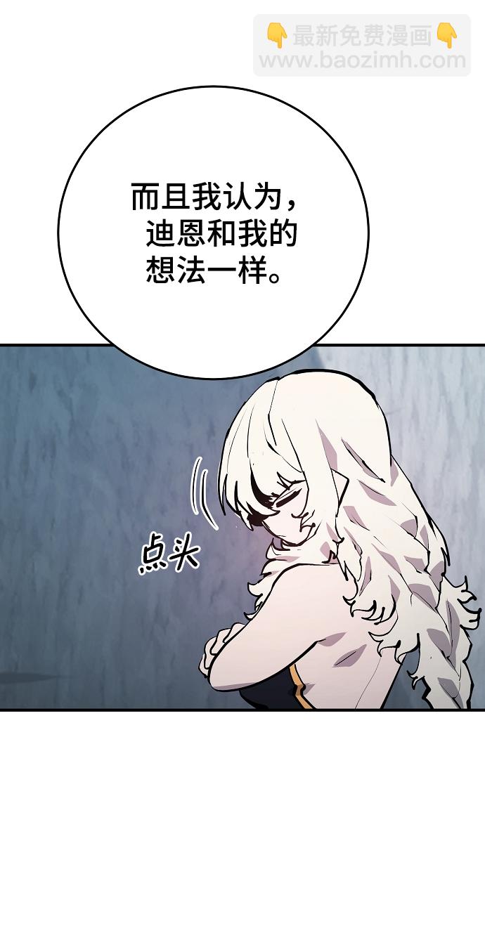 第131话24