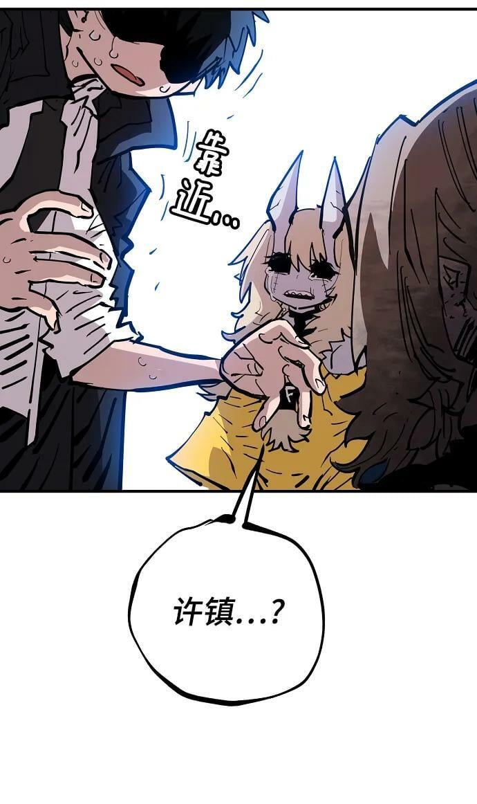 第151话19