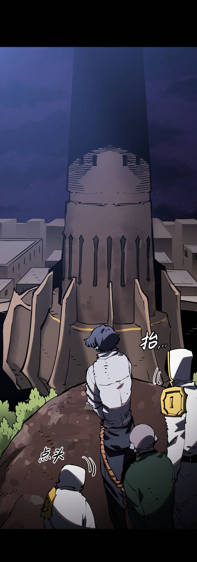 第27话50