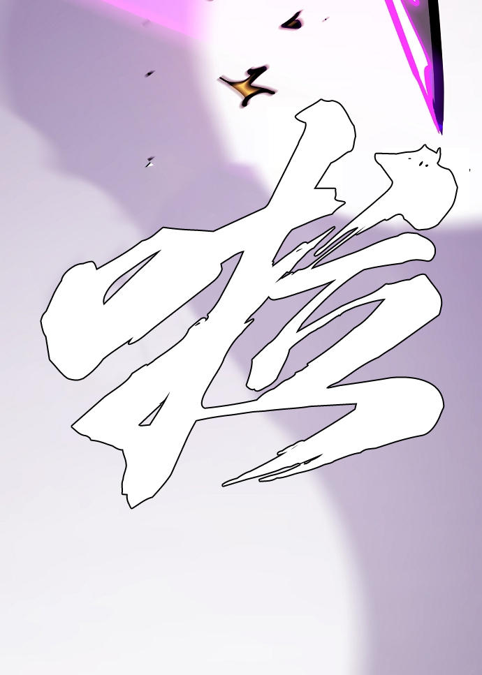第137话53