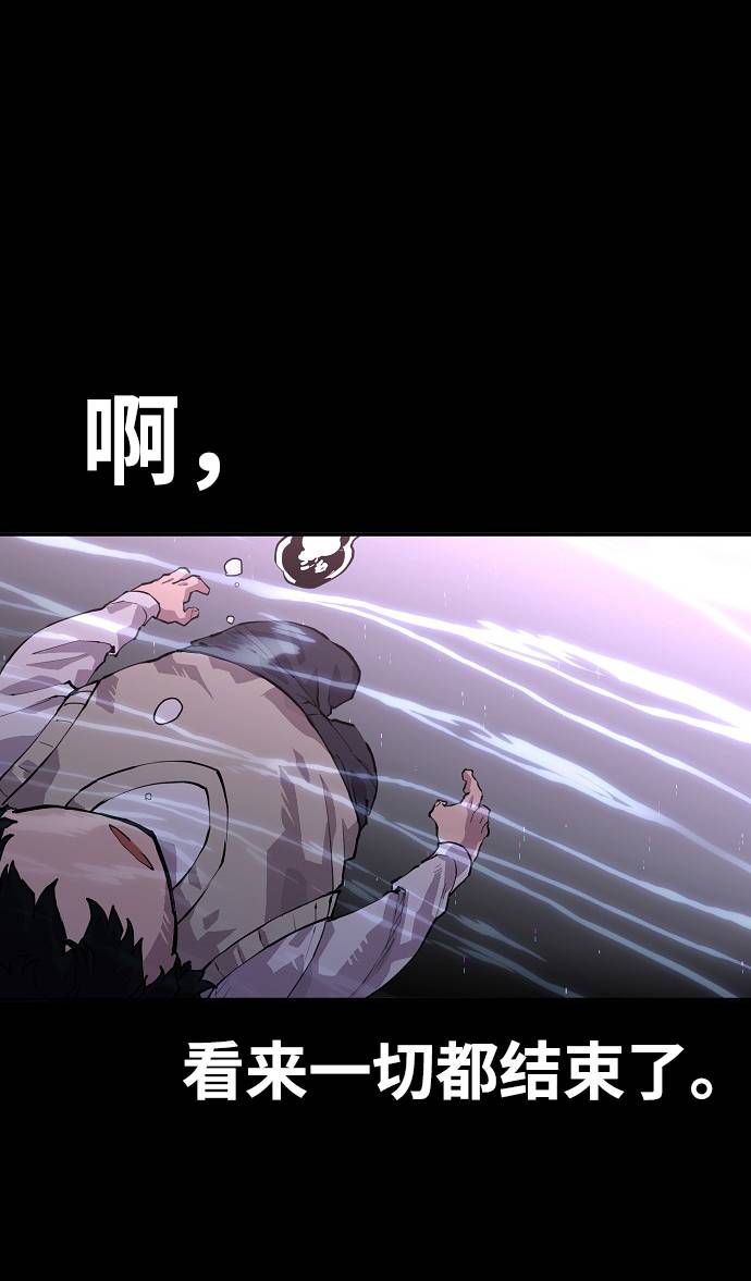 第2话95