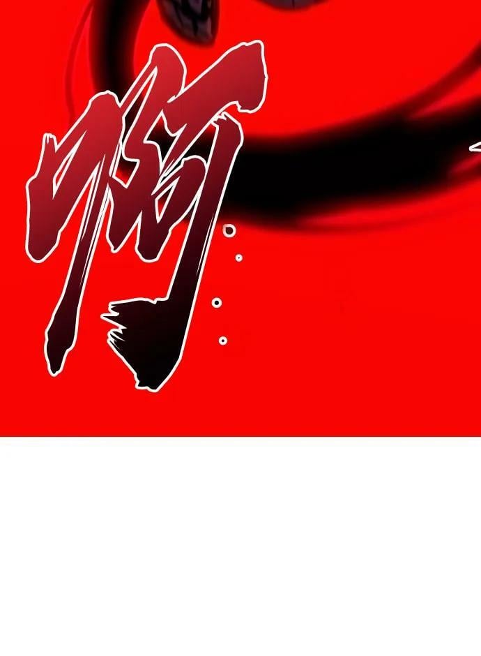 第163话19
