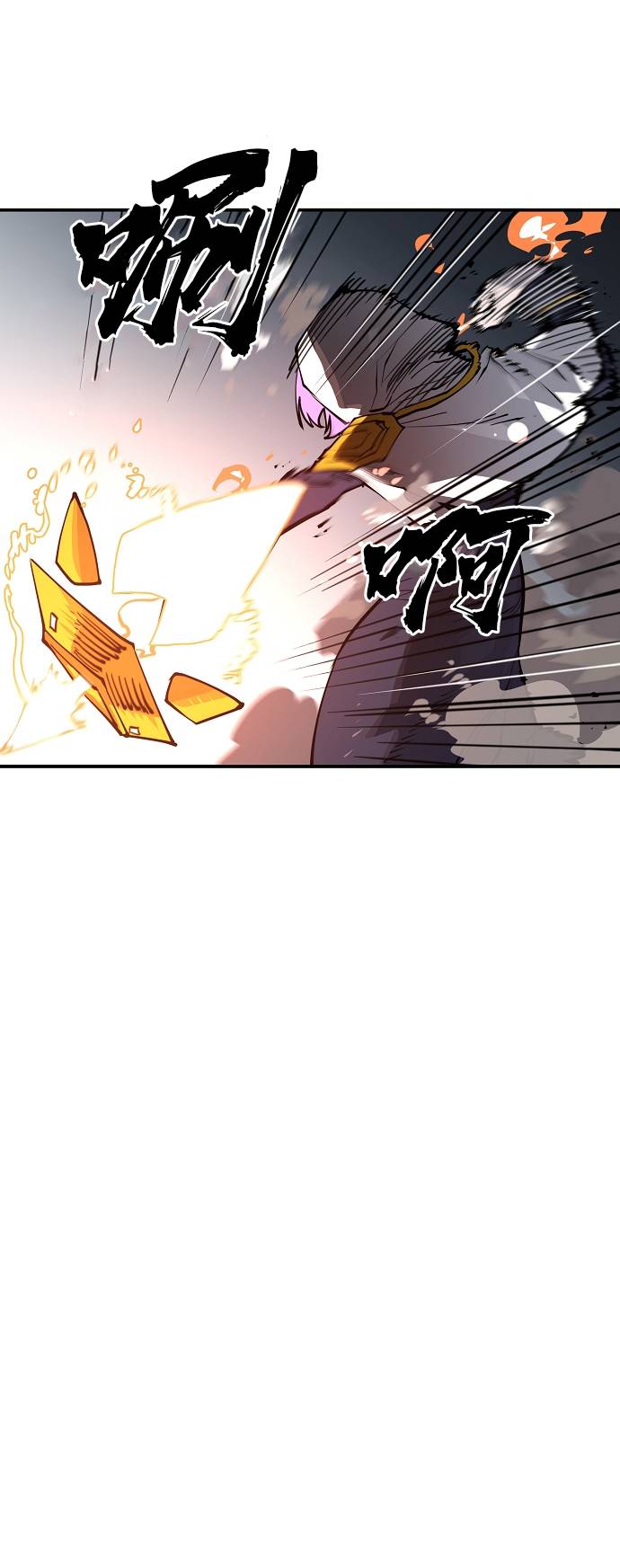 第18话57