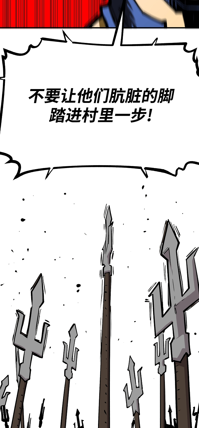 第130话63