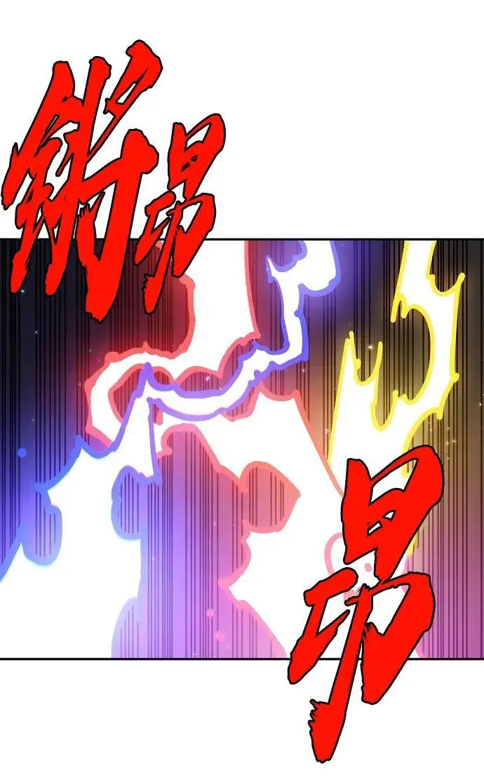 第185话4