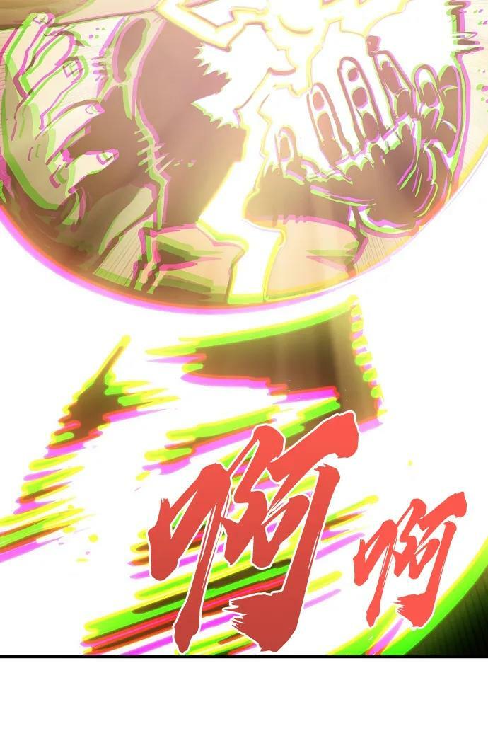 第158话20