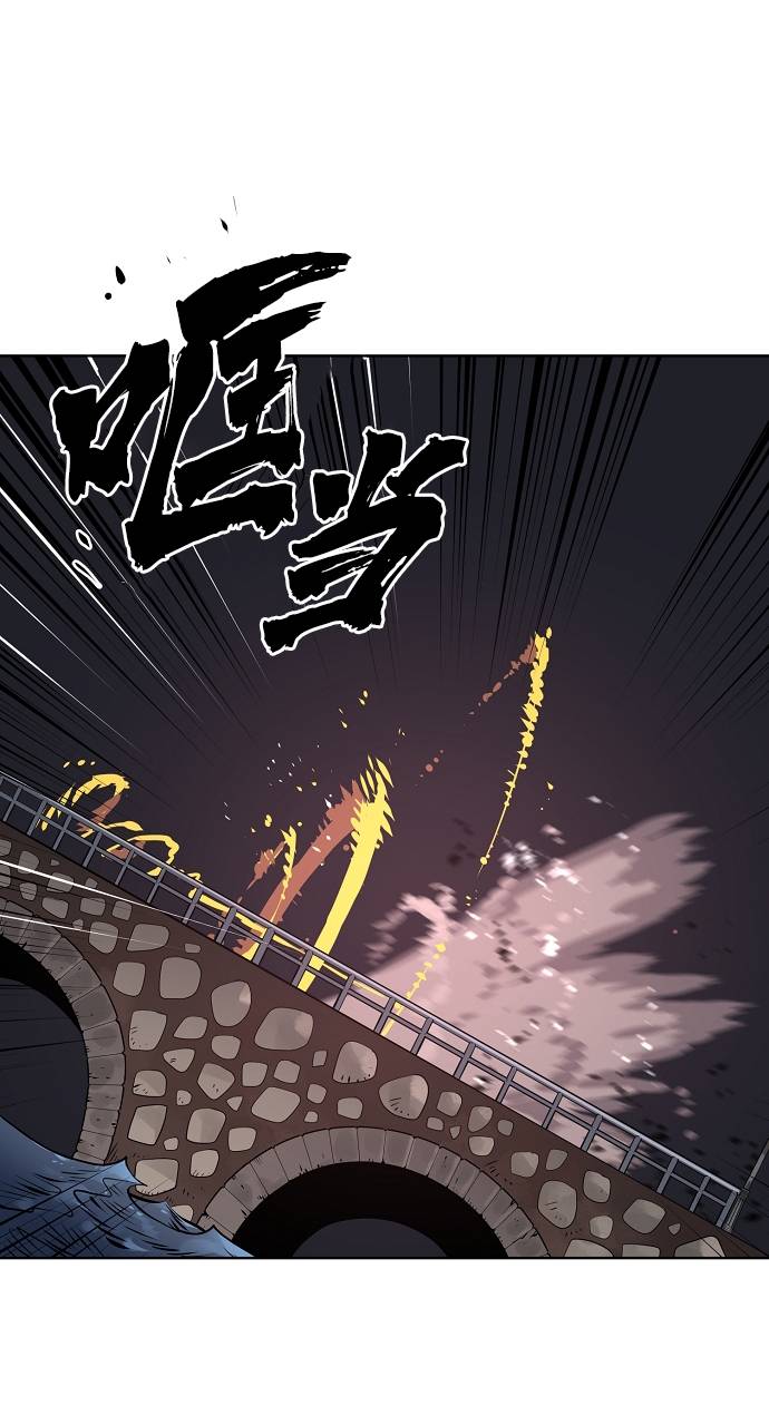 第20话52