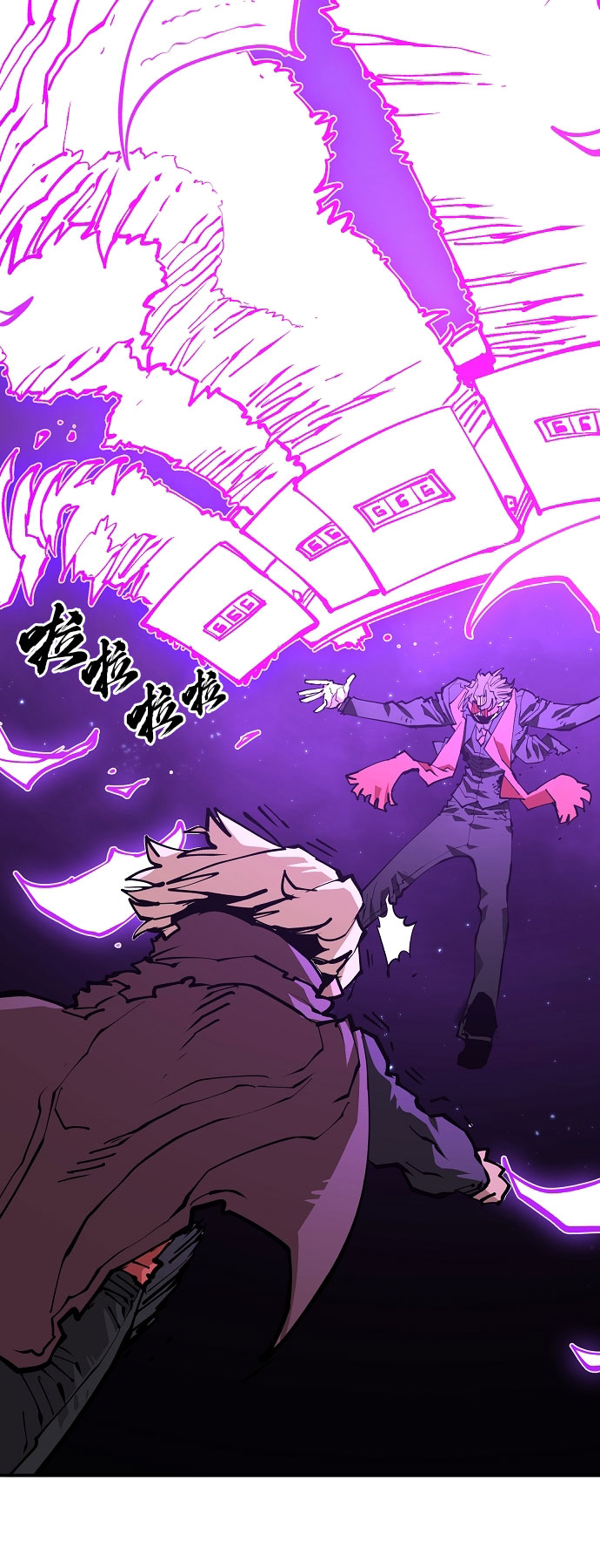 第128话52