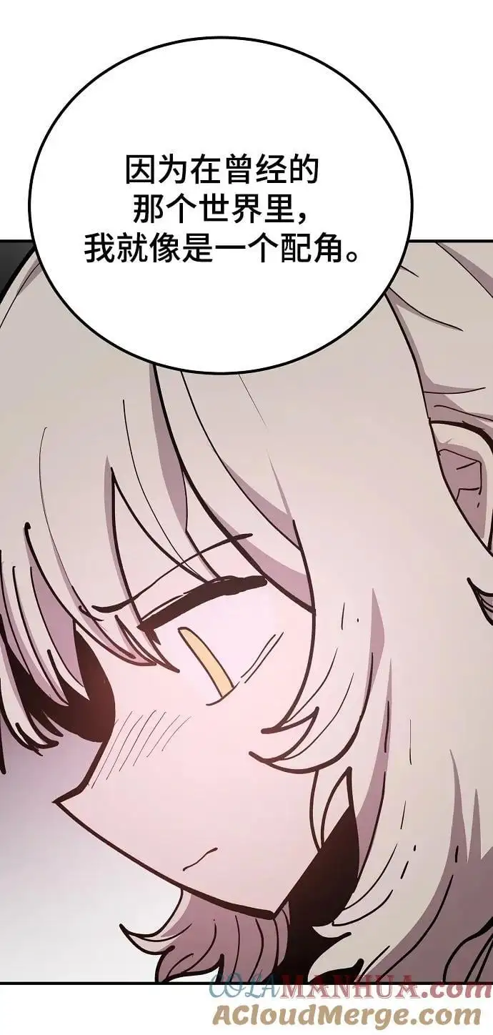 第178话12