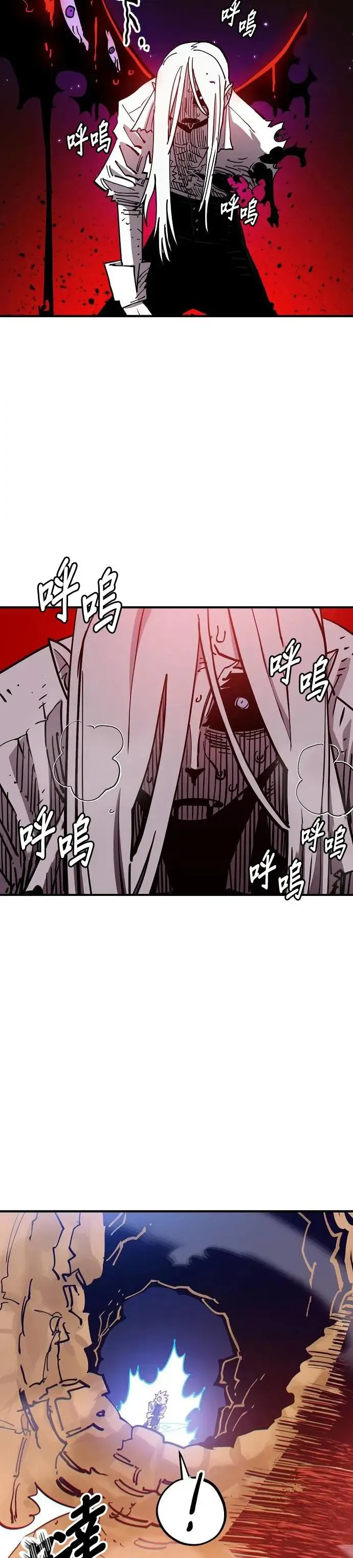 第189话22
